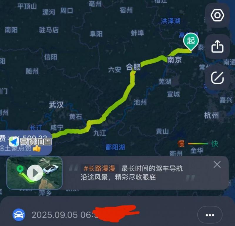 好久不来，abcdef巷加起来